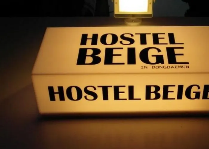 호스텔 Beige