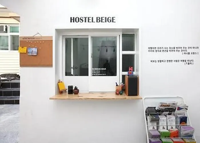 Beige * Seul