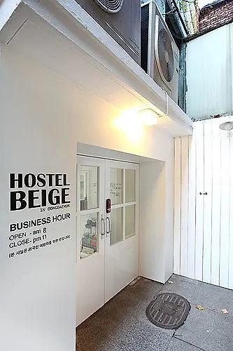Ostello Beige